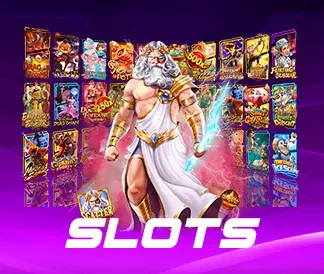 Akislot